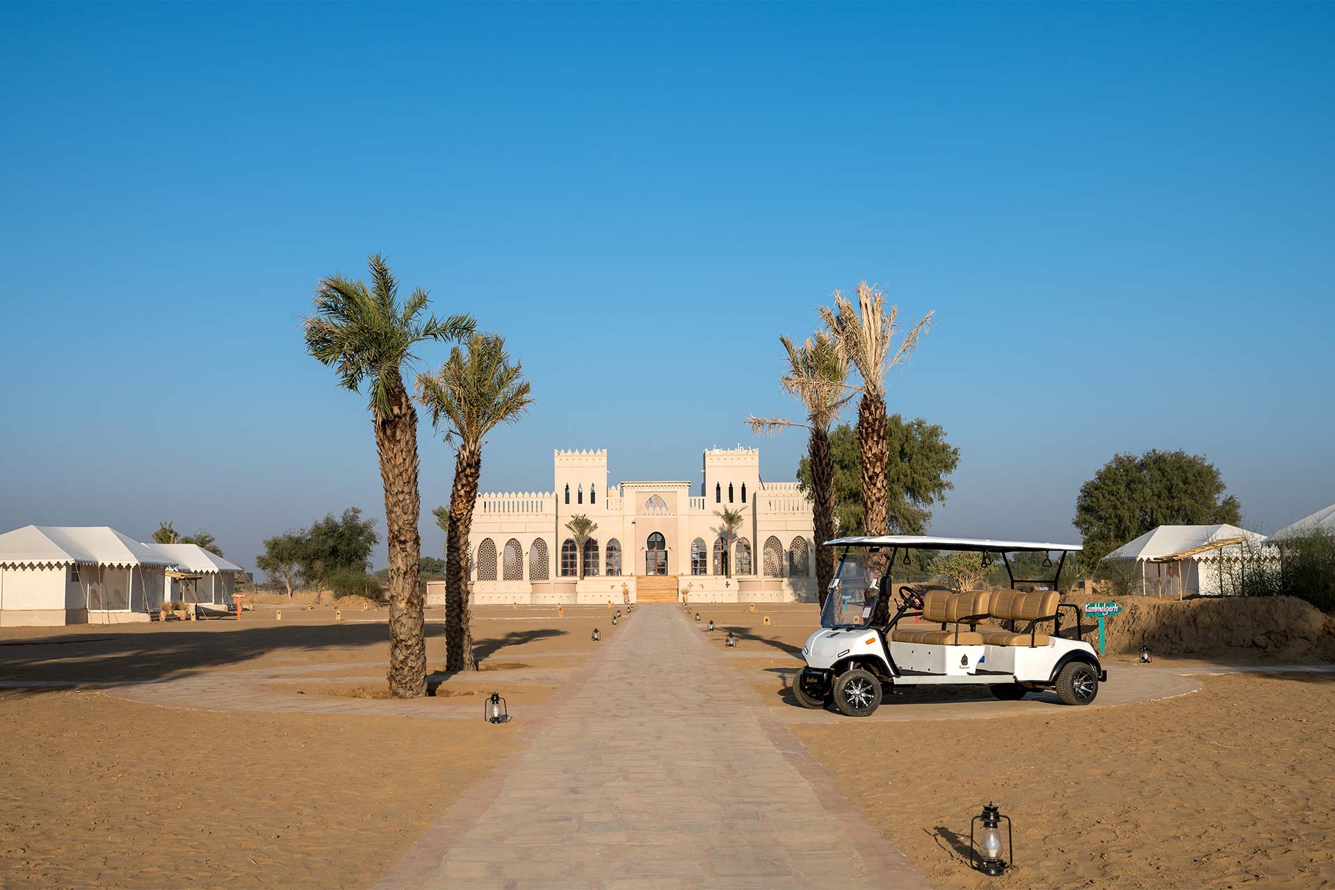 Oasis @ Sands of Thar