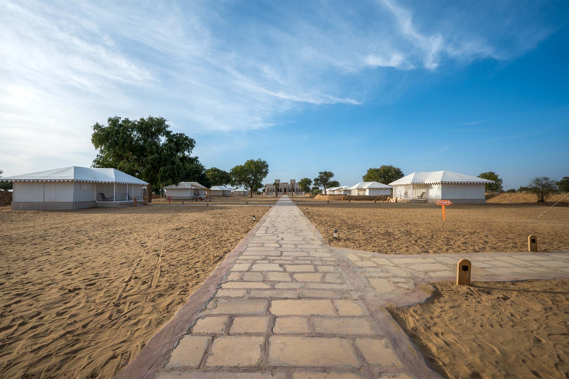 Oasis @ Sands of Thar