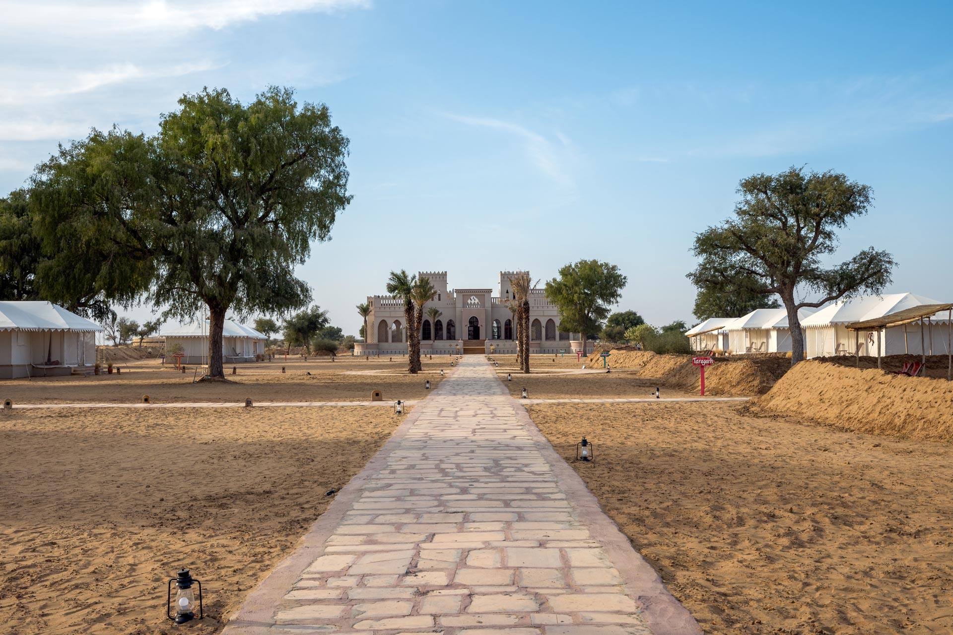Sands of Thar